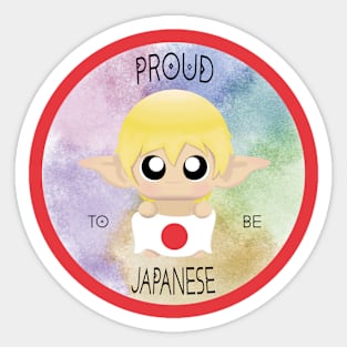 Proud to be Japanese (Sleepy Forest Creatures) Sticker